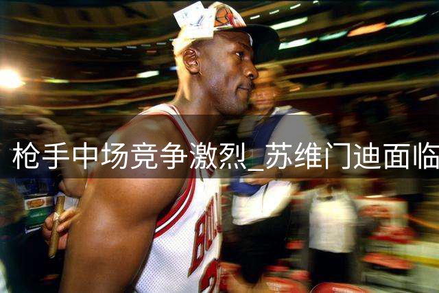 about image